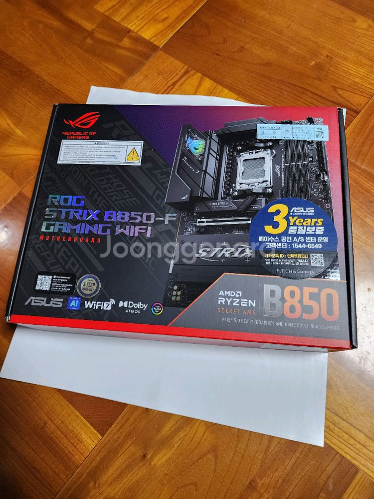 ASUS ROG STRIX B850-F 미개봉--0