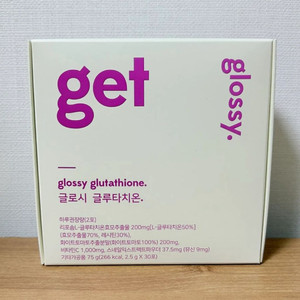 바이너랩 글로시 글루타치온 새상품