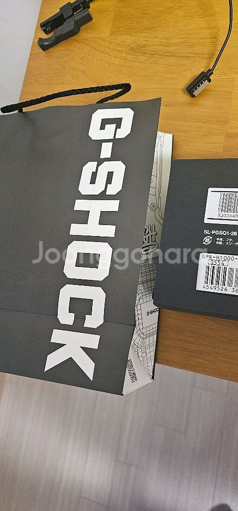 지샥 레인지맨 GPR-H1000-9DR--2