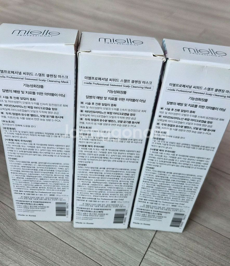 미엘씨위드 스캘프 클렌징마스크120g--1