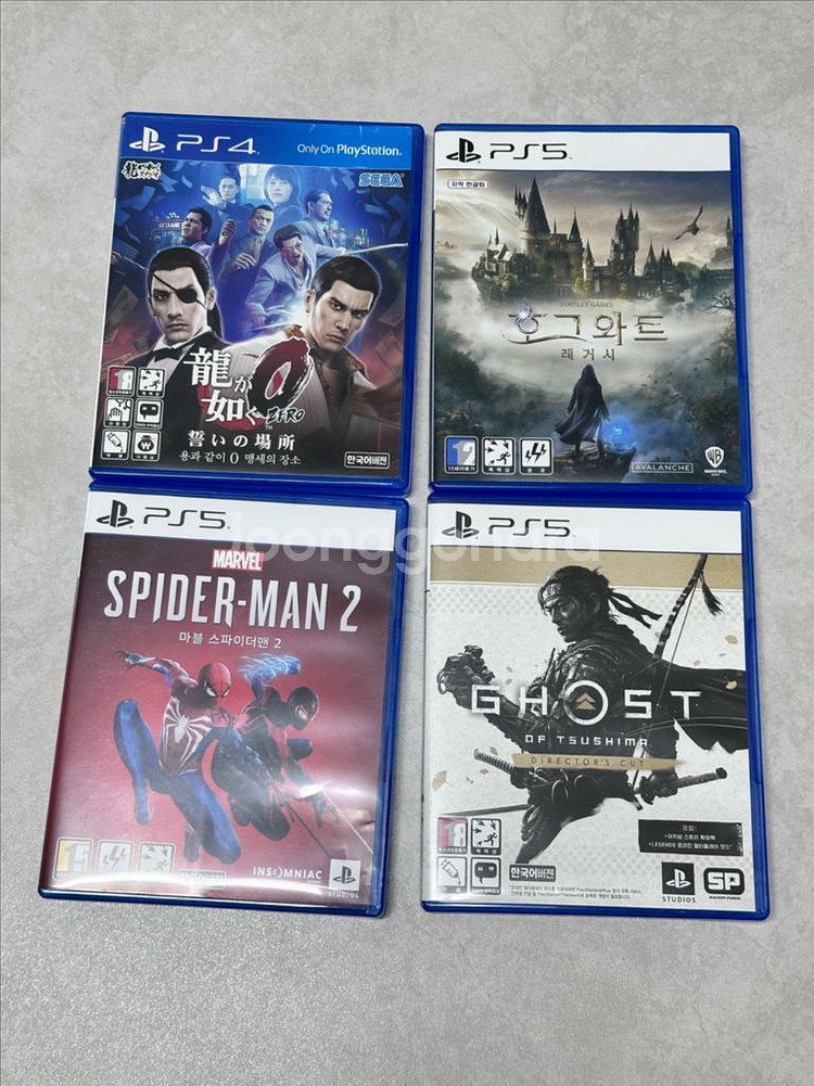 ps4,ps5 게임타이틀--0