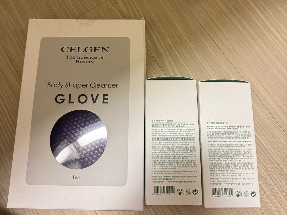 셀젠 바디 쉐이퍼 클린저+바디글로브--1