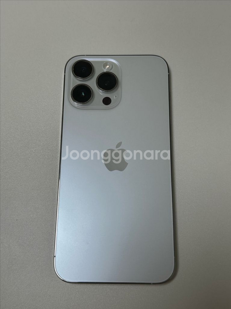 아이폰 14프로맥스 실버 256GB--1