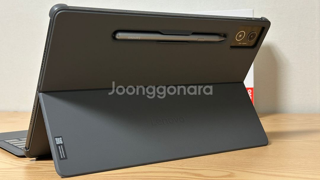 레노버 아이디어패드 12.7 정품 키보드 일괄 한국정발--2