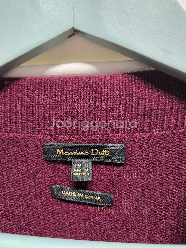 마시모두띠 울캐시 니트원피스 xs--1