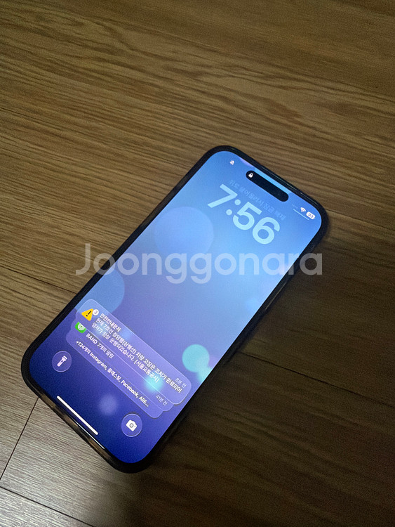 아이폰 16ProMax 256GB. 블랙티타늄--0
