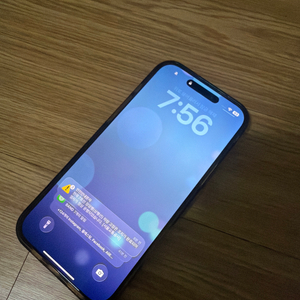 아이폰 16ProMax 256GB. 블랙티타늄