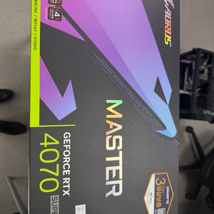 aorus master 4070super 팝니다~
