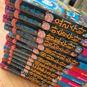 (가격내림)수학유령 미스터리수학 시리즈