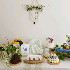 고급 백일상 돌상 대여 저렴하게 하세요!