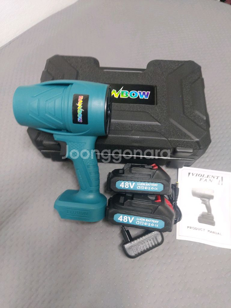 휴대용 강력 송풍기--0