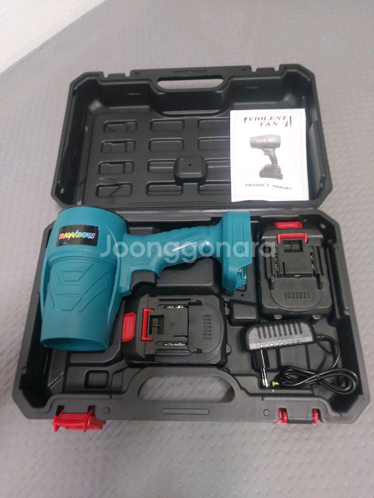 휴대용 강력 송풍기--1