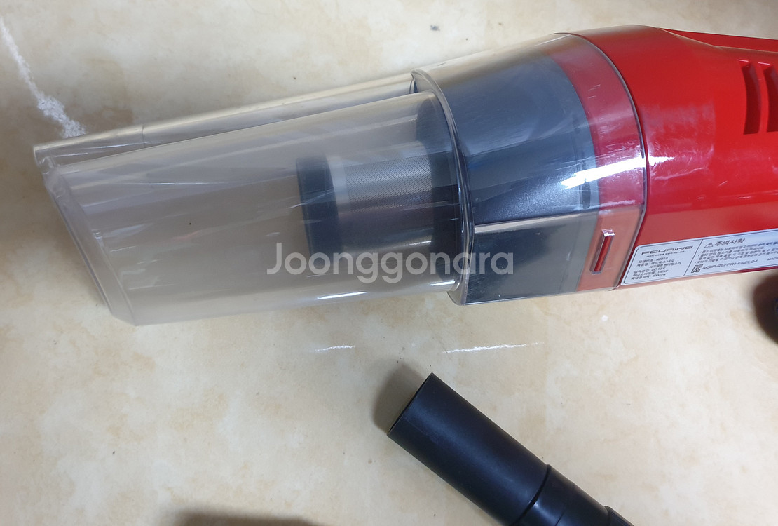 12V~24V 차량용 유선 청소기 처분--4