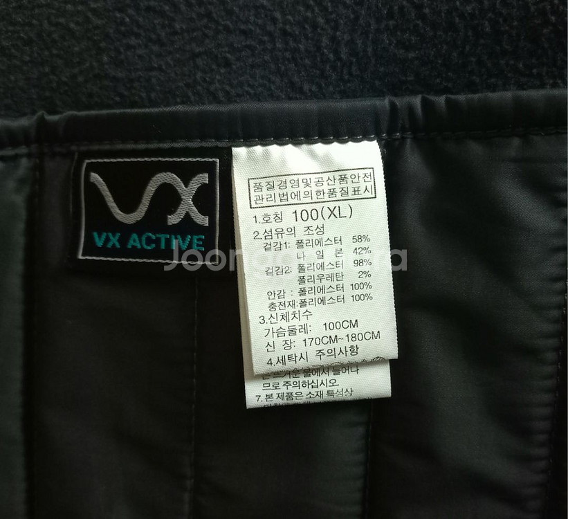 노스페이스 경량자켓 100 새옷급--4