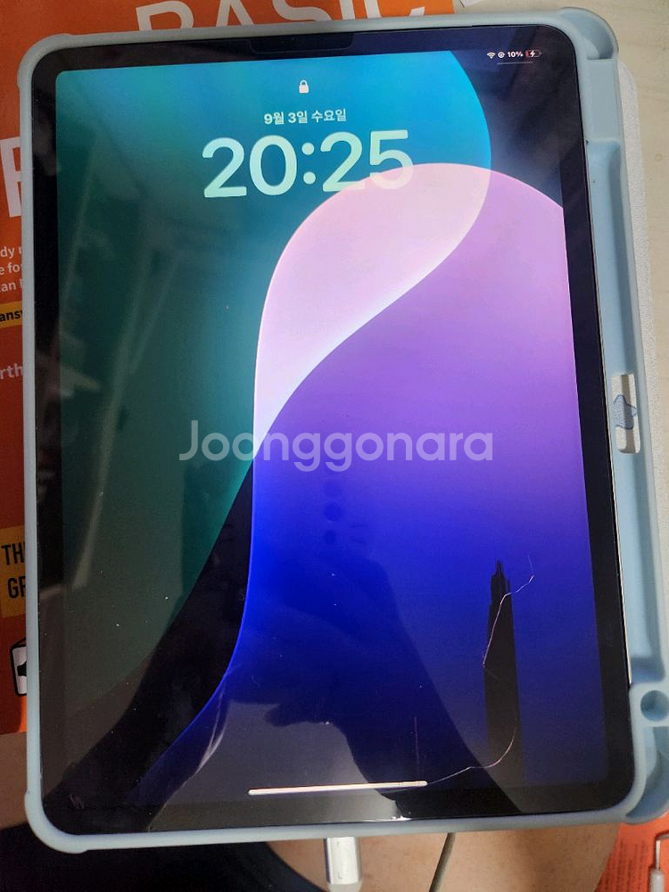 어이패드 프로 11인치 4세대--0