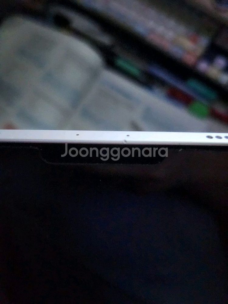 어이패드 프로 11인치 4세대--8