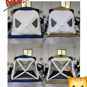 (새제품)빙어텐트,누빔텐트,TPU텐트 스커트포함 240