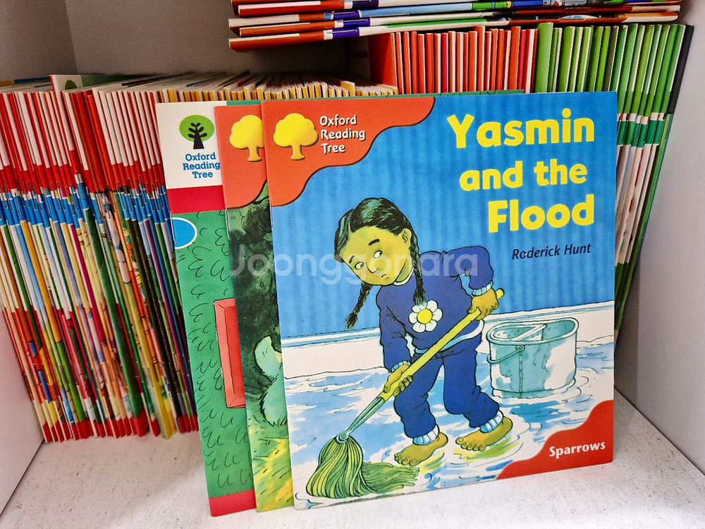 ORT 홍콩판 (336권 세트, 마마펜 포함)--3