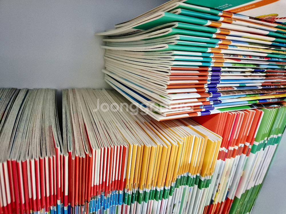 ORT 홍콩판 (336권 세트, 마마펜 포함)--2