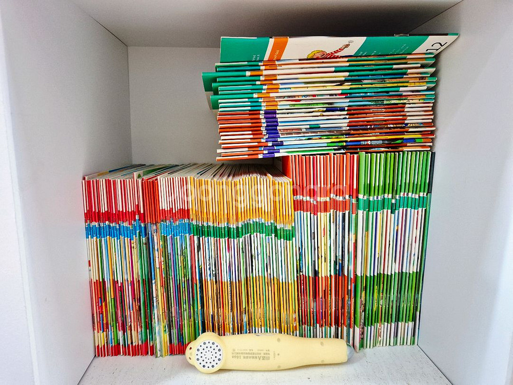 ORT 홍콩판 (336권 세트, 마마펜 포함)--1