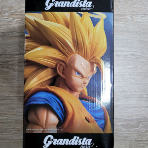 [개봉] 그란디스타 드래곤볼 초사이어인3