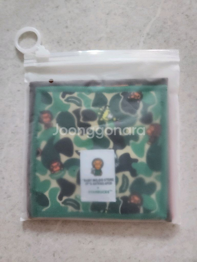 스타벅스 베이프 마일로 코스터 4종 일괄--0