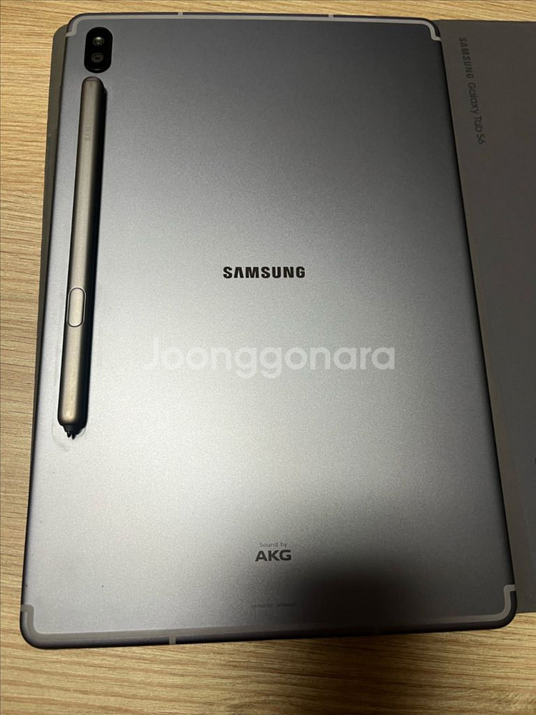 갤럭시 탭 s6 펜포함--4