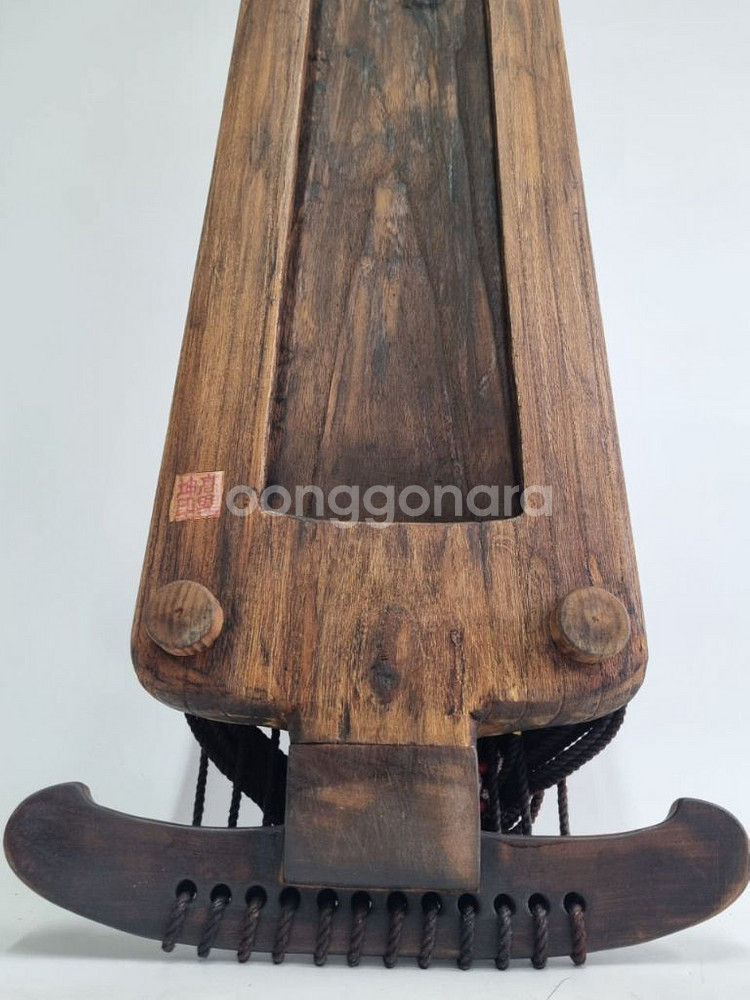 고흥곤 12현 정악가야금--3