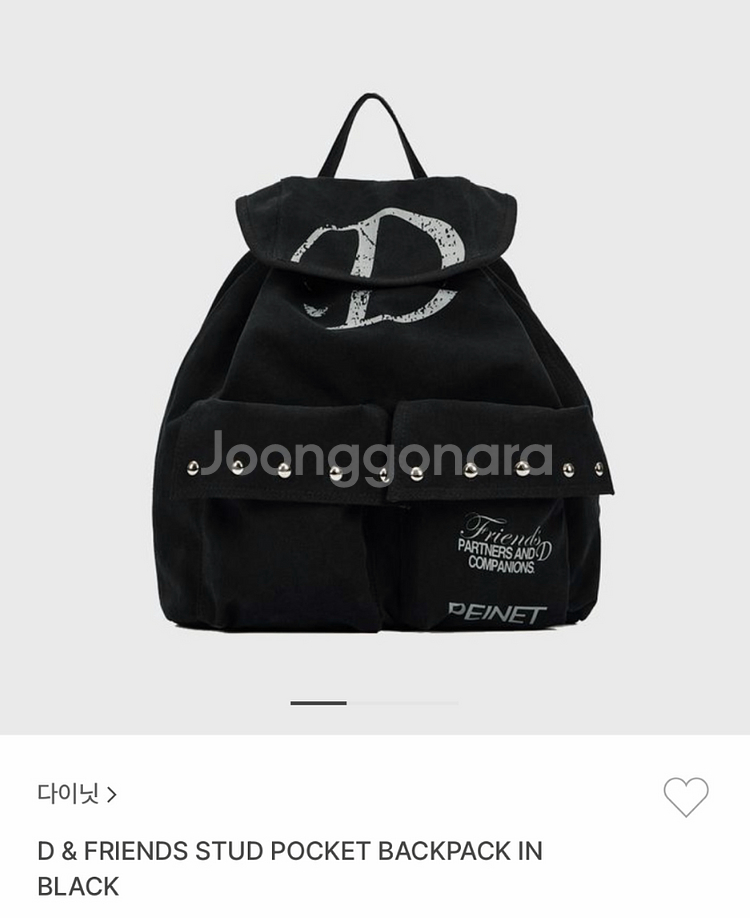 다이닛 포켓 백팩 블랙--3