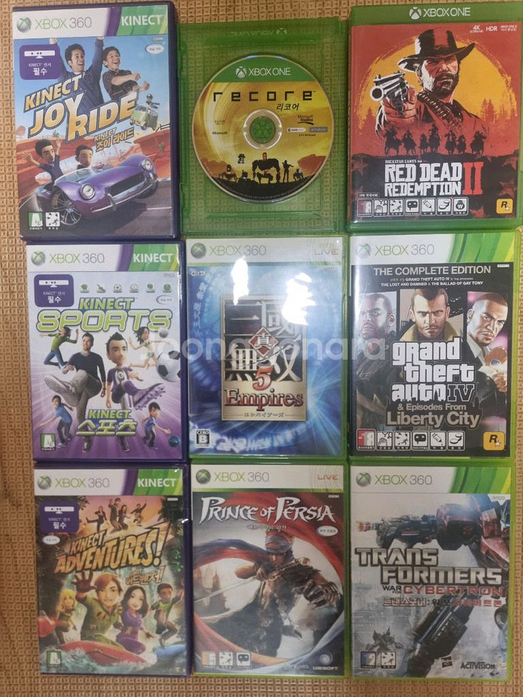 XBOX 게임--0