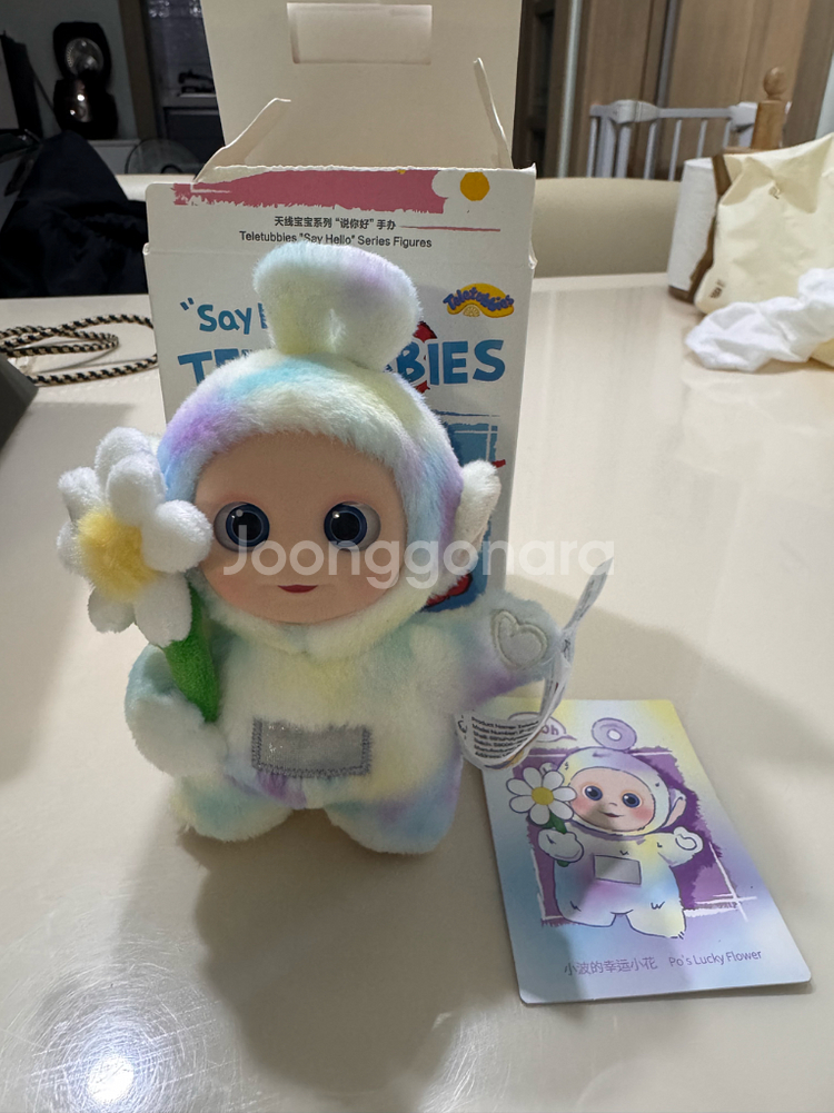 팝마트 텔레토비키링 시크릿--0
