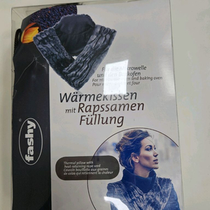 독일 파쉬 핫팩 팔아요