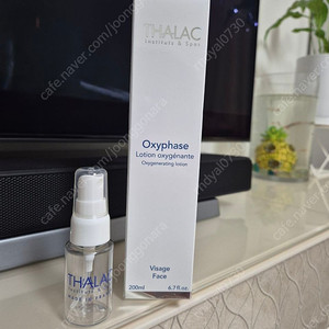 탈라 옥시파즈 미스트