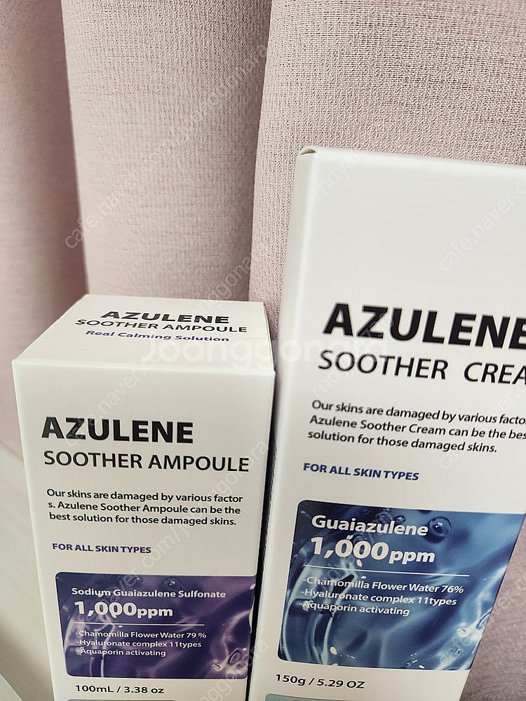 상떼 수더크림--0