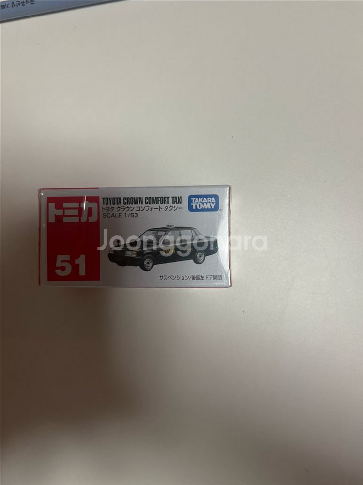 토미카 51번 희귀 택시--0