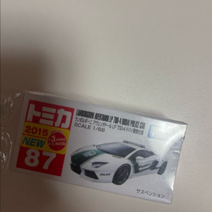 토미카 두바이 택시