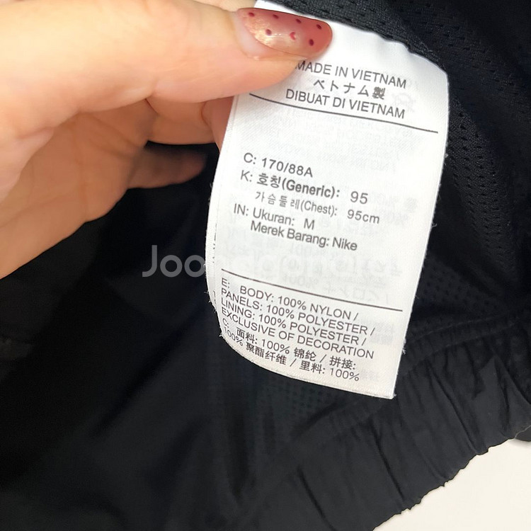 나이키 빅스우시 우븐 바람막이 자켓--6