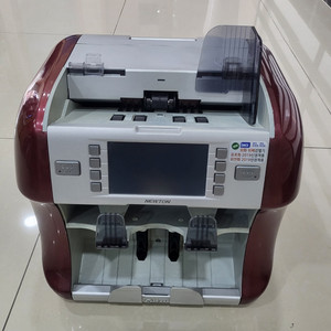 위폐감별 이권종계수기 2포켓 K-250(기산전자)