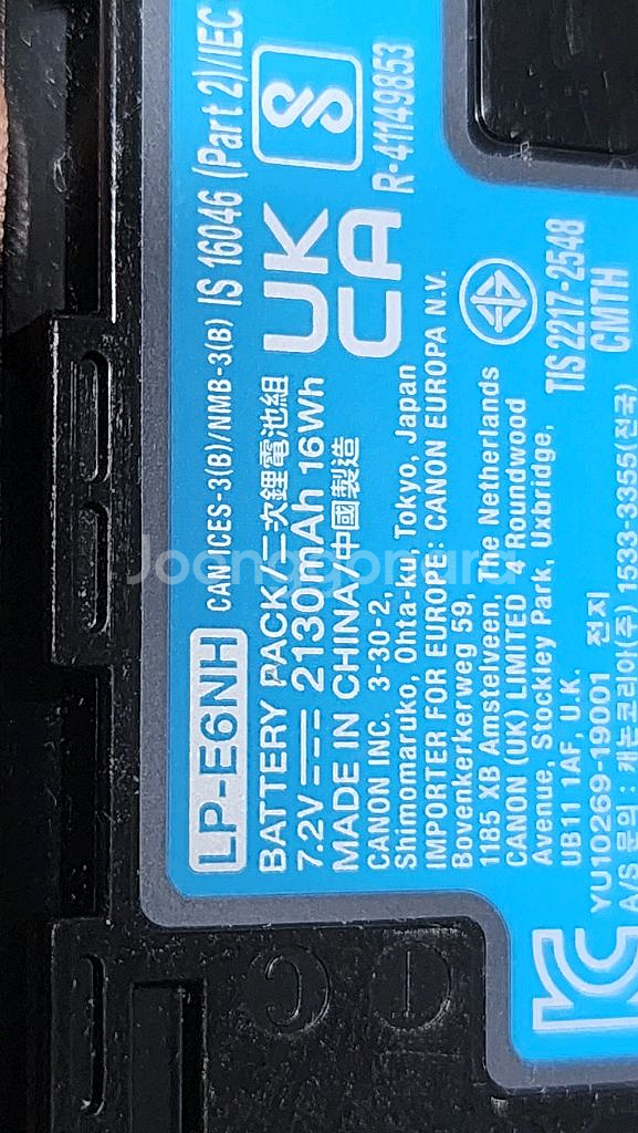 (삽니다) LP-E6NH 캐논 미러리스 배터리 [부산]--0