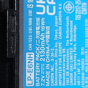(삽니다) LP-E6NH 캐논 미러리스 배터리 [부산]