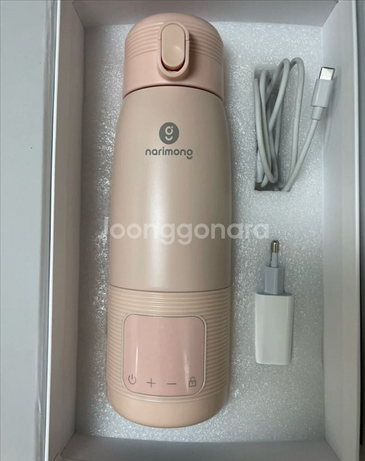 나리몽 분유포트--2