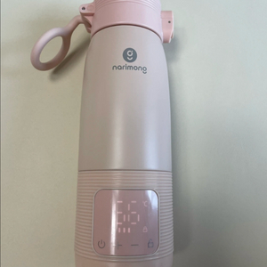 나리몽 분유포트