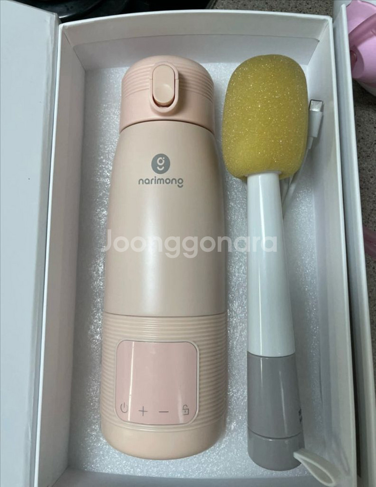 나리몽 분유포트--3