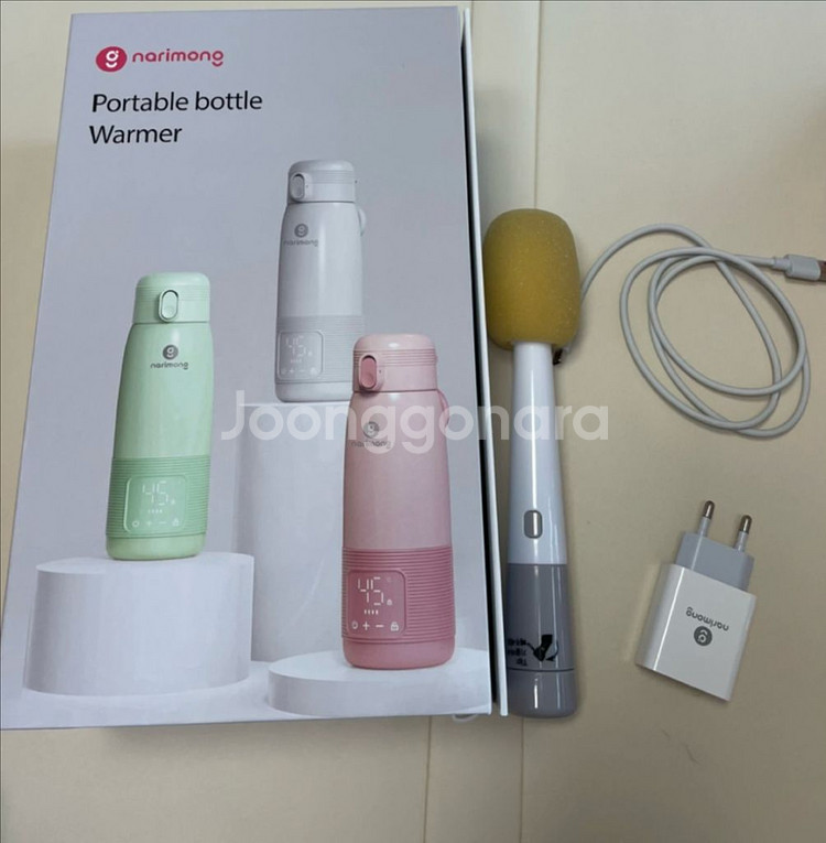 나리몽 분유포트--1