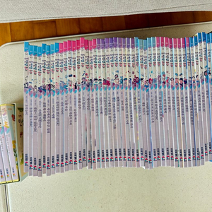 프뢰벨 인성동화(50권 전권, cd12장)