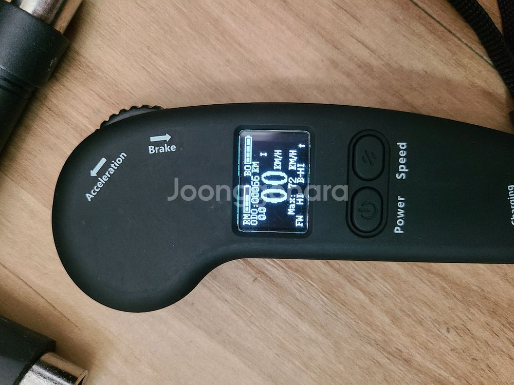 스타크LE보드, 전동보드--3