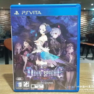 ps vita 오딘 스피어 레이브라사르