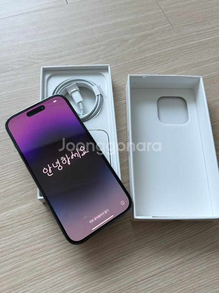 아이폰 14프로 256GB 딥퍼플 팝니다(마이크 이상)--7