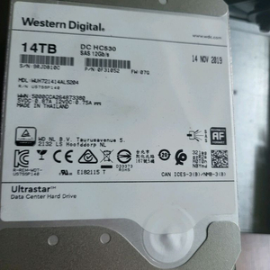 14tb hc530 sas3