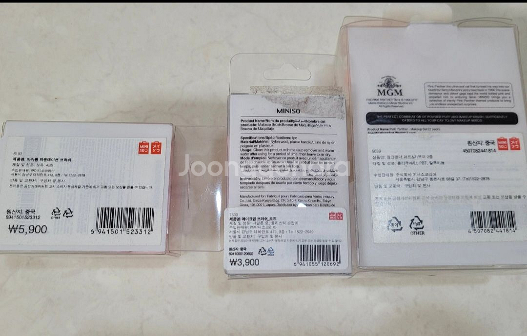 미니소 핑크팬더 메이크업 브러쉬 퍼프 세트 새상품--3